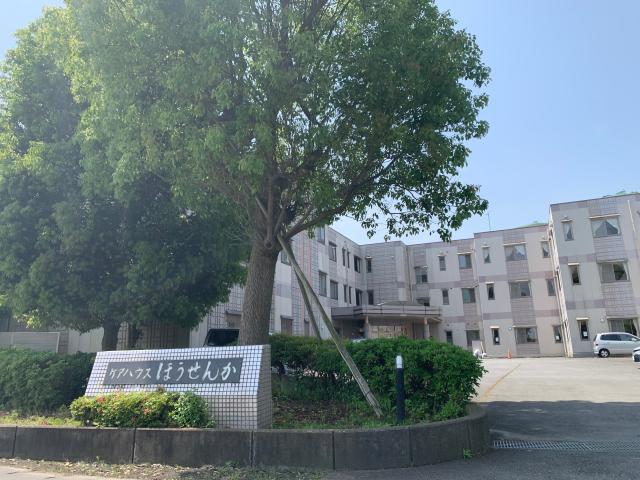 現在、50代〜60代のスタッフ3名が活躍中。
年齢問わず始められるお仕事です。