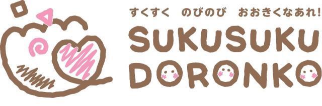 2011年設立。
保育園や学童保育を運営しています。