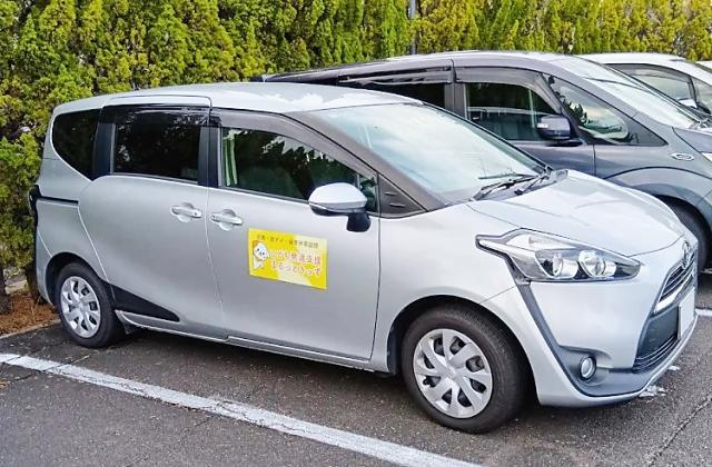 こども発達支援まるっときっず