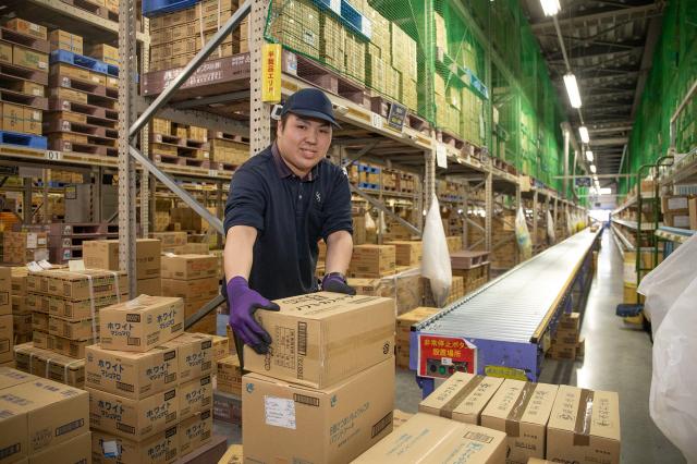 株式会社サンキョウ・ロジ・アソシエート