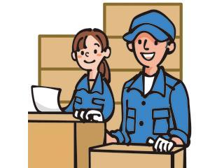 真面目にコツコツ取り組める方、チームワークのある方、歓迎！久しぶりの募集につき、ご応募はお早めにお願いします。