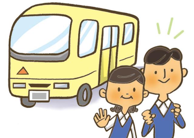 暁星国際小学校中学校高等学校