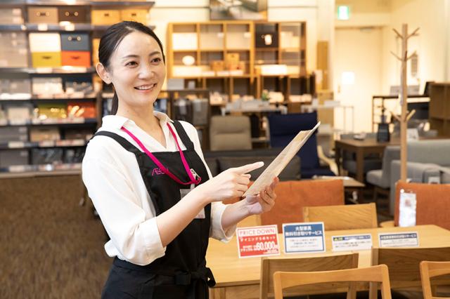 イオンスタイル須坂