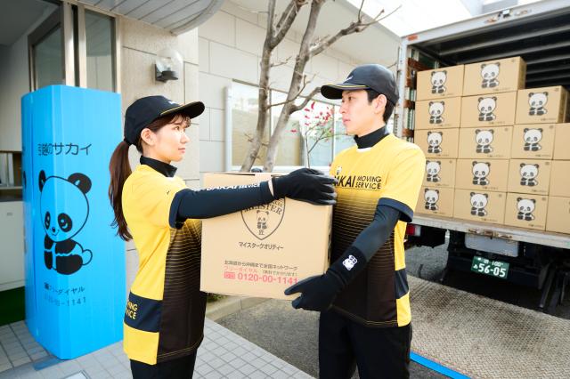 未経験歓迎！効率よく稼いで筋力UP！チーム作業で楽しさ◎短期OK移転・引越し