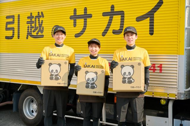 未経験歓迎！効率よく稼いで筋力UP！チーム作業で楽しさ◎短期OK移転・引越し