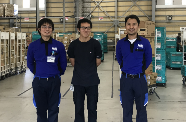 株式会社ハマキョウレックスの求人情報一覧 アルバイト バイト パートの求人情報ならイーアイデム