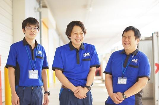 株式会社ハマキョウレックスの求人情報一覧 アルバイト バイト パートの求人情報ならイーアイデム