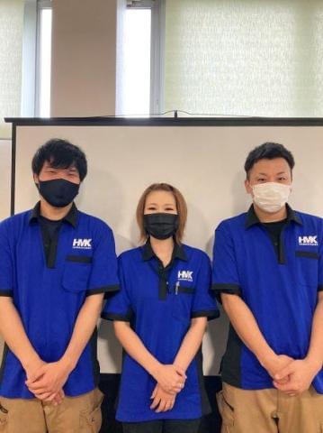 株式会社ハマキョウレックスの求人情報一覧 アルバイト バイト パートの求人情報ならイーアイデム