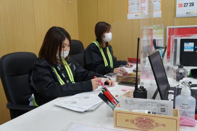 シグマロジスティクス株式会社