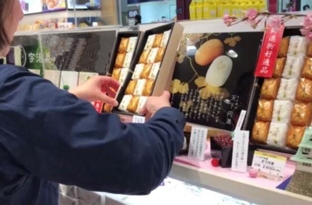 ［宝塚市］≪菓子メーカーの営業≫お菓子の魅力を伝える&広める！売り場づくりをお願いします♪菓子メーカーの営業