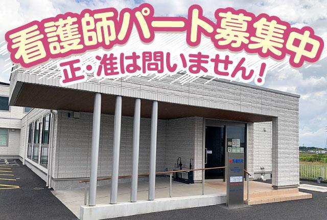 午前又は午後の勤務になります。