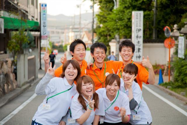 千葉市すべての求人情報一覧 アルバイト バイトの求人情報ならイーアイデム 千葉市すべての求人情報一覧 アルバイト バイトの求人情報ならイーアイデム