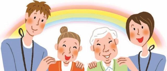 奈良県内での求人はナラーズへお任せください！