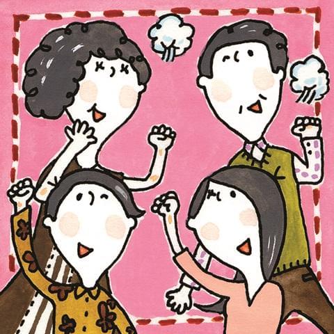吉野郡大淀町のお仕事案件!食卓に欠かせないお豆腐に関するお仕事です♪長期安定で未経験の方でも安心して働いて頂ける環境dですよ(^^)/まずはお話だけでもいかがですか?