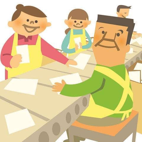 大手企業内での長期のお仕事!見学だけでもどうですか?
職場の雰囲気が分かってから始められますよ!
