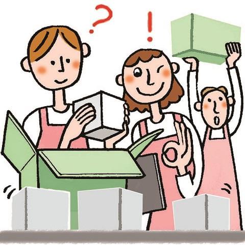 奈良県内での求人はナラーズへお任せください！