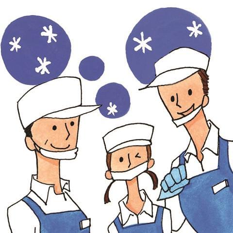 20〜50代多数活躍中の職場!シフト制で予定に合わせて働けます!未経験OK!