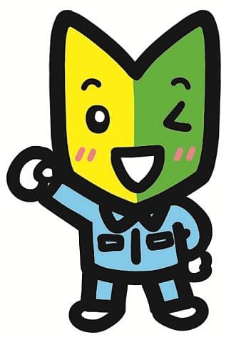 五條市テクノパーク内！簡単軽作業★座り作業★職場環境◎40〜50歳代の幅広い年代の女性が活躍中！コスメ製品の検品・シール貼り