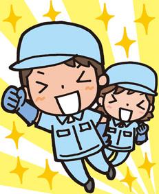 奈良県内での求人はナラーズへお任せください！