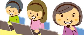 奈良市／人気案件！営業一切なし！商品到着確認のお電話＊20〜40歳代の女性活躍中！ネイル・髪色自由♪電話オペレーター業務