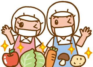 高齢者様の生活を「食事」でサポート!
感謝されることが多く、やりがいも満点です◎