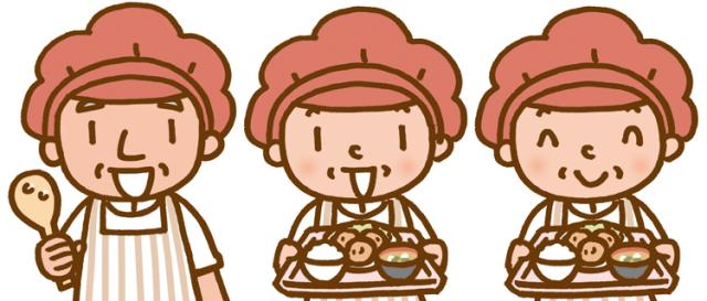 四条畷市【セミナーハウスのホールスタッフ】未経験OK／朝食・昼食・夕食の時間帯、いずれも短時間☆ホールスタッフ