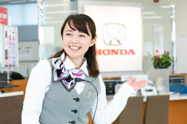 株式会社ホンダカーズ東総の契約社員情報 イーアイデム 匝瑳市のその他オフィスワーク 事務求人情報 Id A 株式会社ホンダカーズ東総の契約社員情報 イーアイデム 匝瑳市のその他オフィスワーク 事務求人情報 Id A