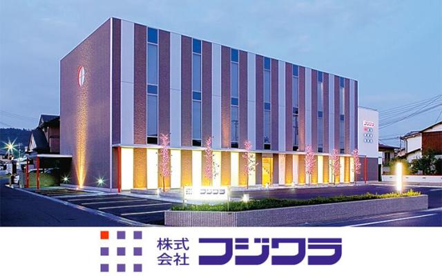 株式会社フジワラ　本社