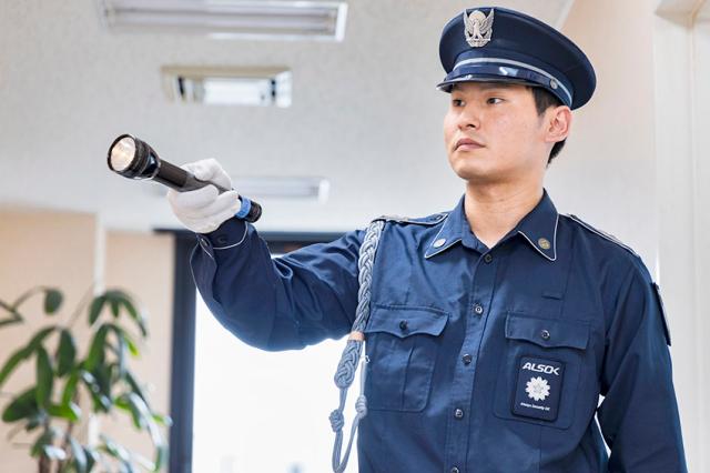 ALSOK茨城株式会社