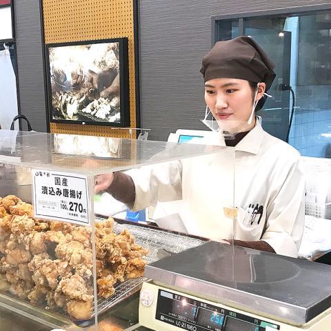 鶏太郎　リブ住吉店