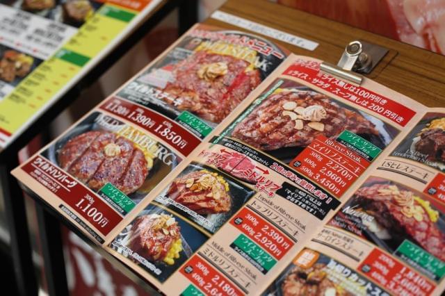 いずれは“社長”への途も!
独立を支援する制度も用意しています。