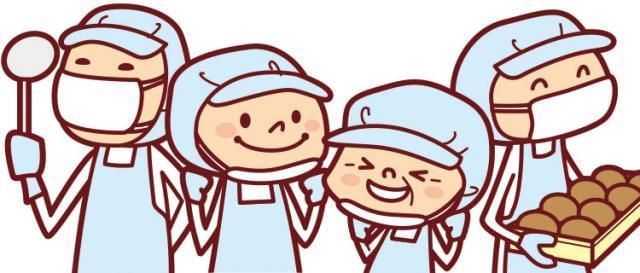 笑顔を頂けるお仕事です!
長期勤務の方、大歓迎!