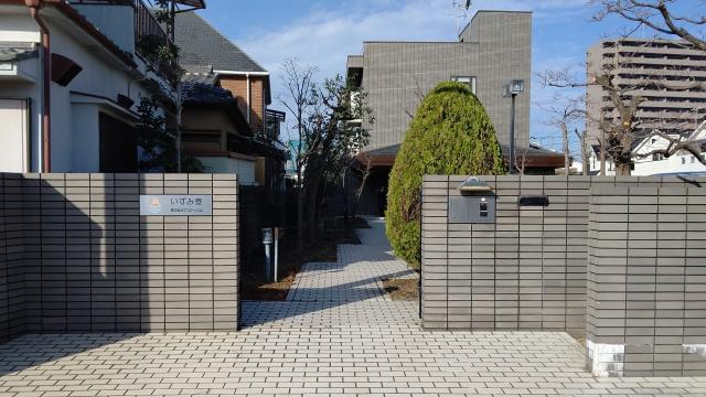 株式会社テスティパル