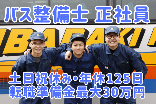 車の話より雑談が多いときも(笑)平均年齢35歳、冗談を言い合う気取りのない仲間がそろっています。