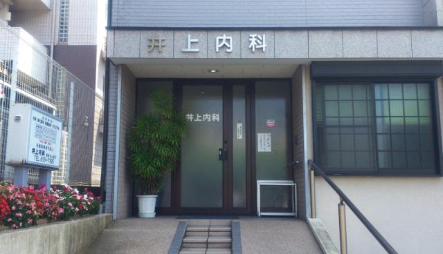 地域密着のお医者さんで働こう!
特別な経験がなくても医療に貢献できるステージです。