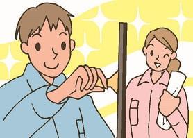 『東京建物グループで働きませんか!』適度に体を動かして、毎日の生活にメリハリを!