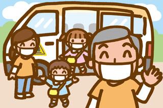 応募理由は「運転が好き!」「家が近いから」「退職後も働きたい!」でOK