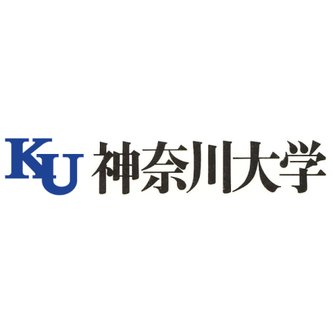《神奈川大学で事務☆》留学手続き◎週5日フルタイム×長期前提神奈川大学／大学事務／留学手続き／窓口対応／土日休／長期前提