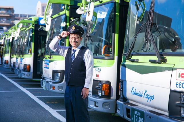 大型二種免許取得の支援制度あり！費用は全額会社が負担します！