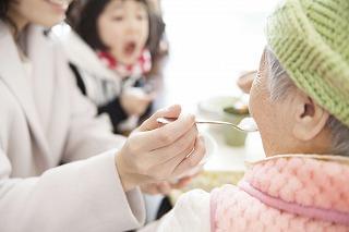 OMY　株式会社ネオキャリア　大宮支店