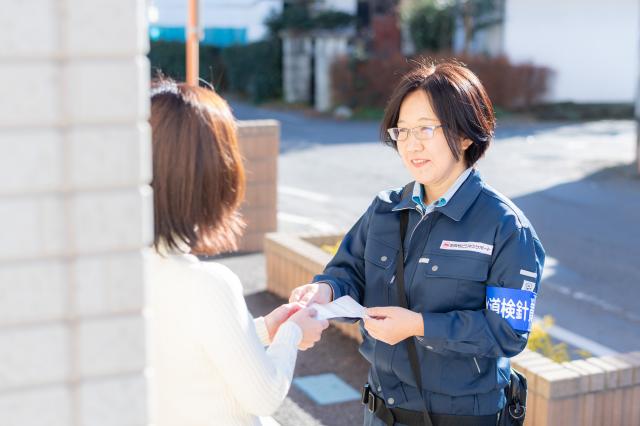 株式会社両毛システムズ