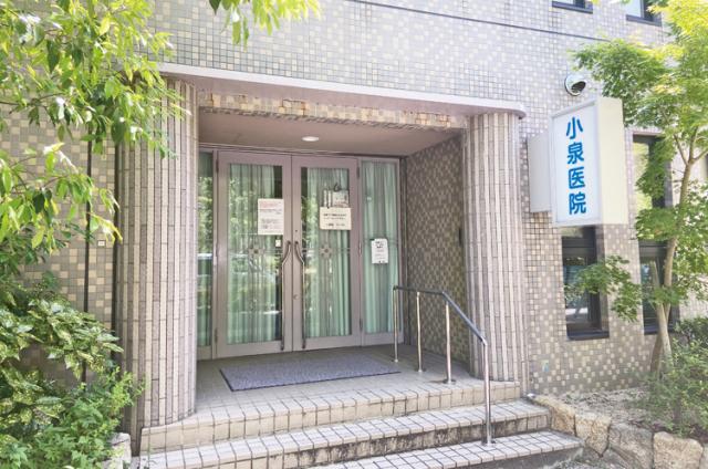 勤務先は「アイランドセンター」駅から徒歩5分!
マイカー通勤OK!無料駐車場も完備しています◎