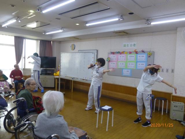 社会福祉法人　二津屋福祉会　ロゼホームつきみ野