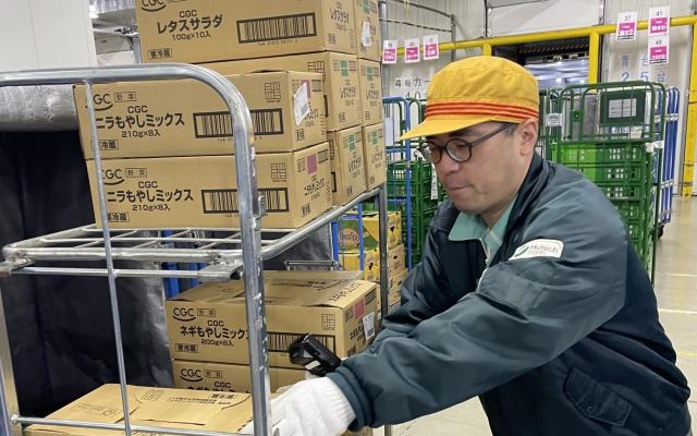 働きやすい自己申告制のシフトで待遇も充実!
正社員登用制度によりステップアップも目指せます!