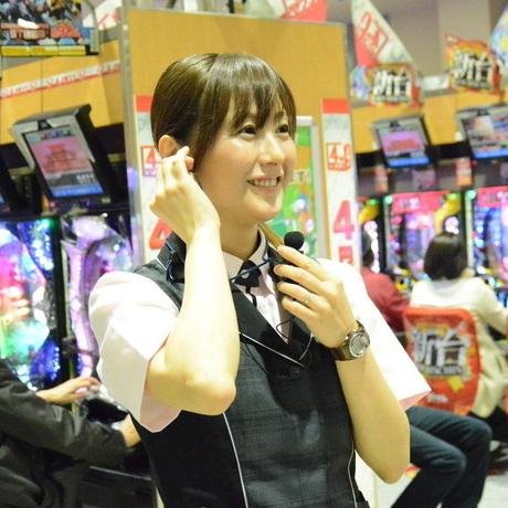 ダイナム 北海道岩見沢南店のアルバイト パート情報 岩見沢市の求人情報 Id イーアイデム