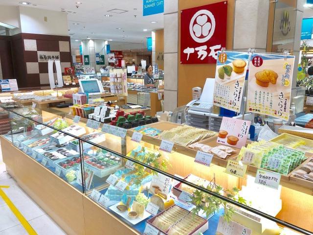 株式会社十万石ふくさや