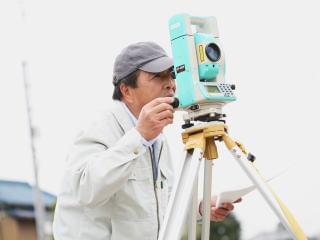 鈴木測量設計株式会社