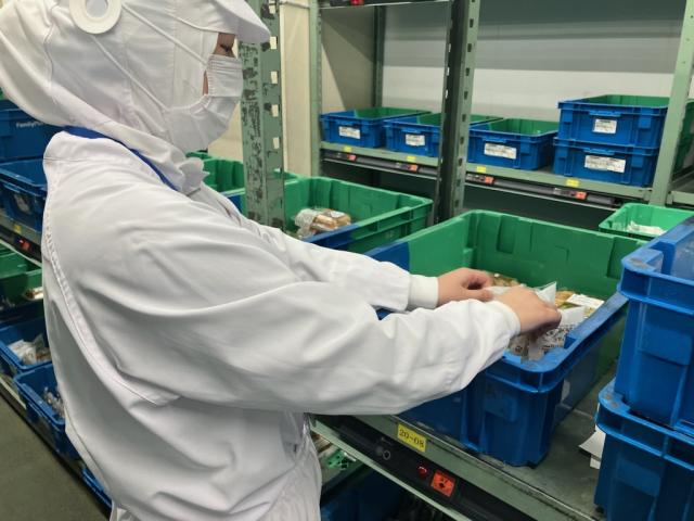 トオカツフーズ株式会社　都筑工場