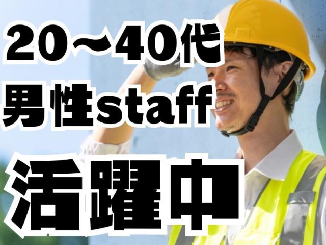 株式会社クリアビジョン　応募番号ＡＱ396-2-1 01