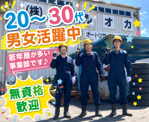 電動ハンドドライバーが良き相棒です♪当社の各部署の中でも、若年層が多い事業部です♪